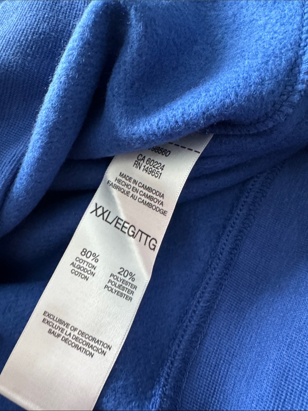 Esprit Royal Blue Embossed Logo Crew Sweatshirt - Picture 3 of 3